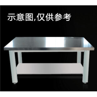 移动工作台（自行选购）